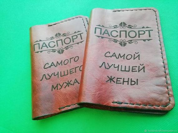 прописка в Янауле